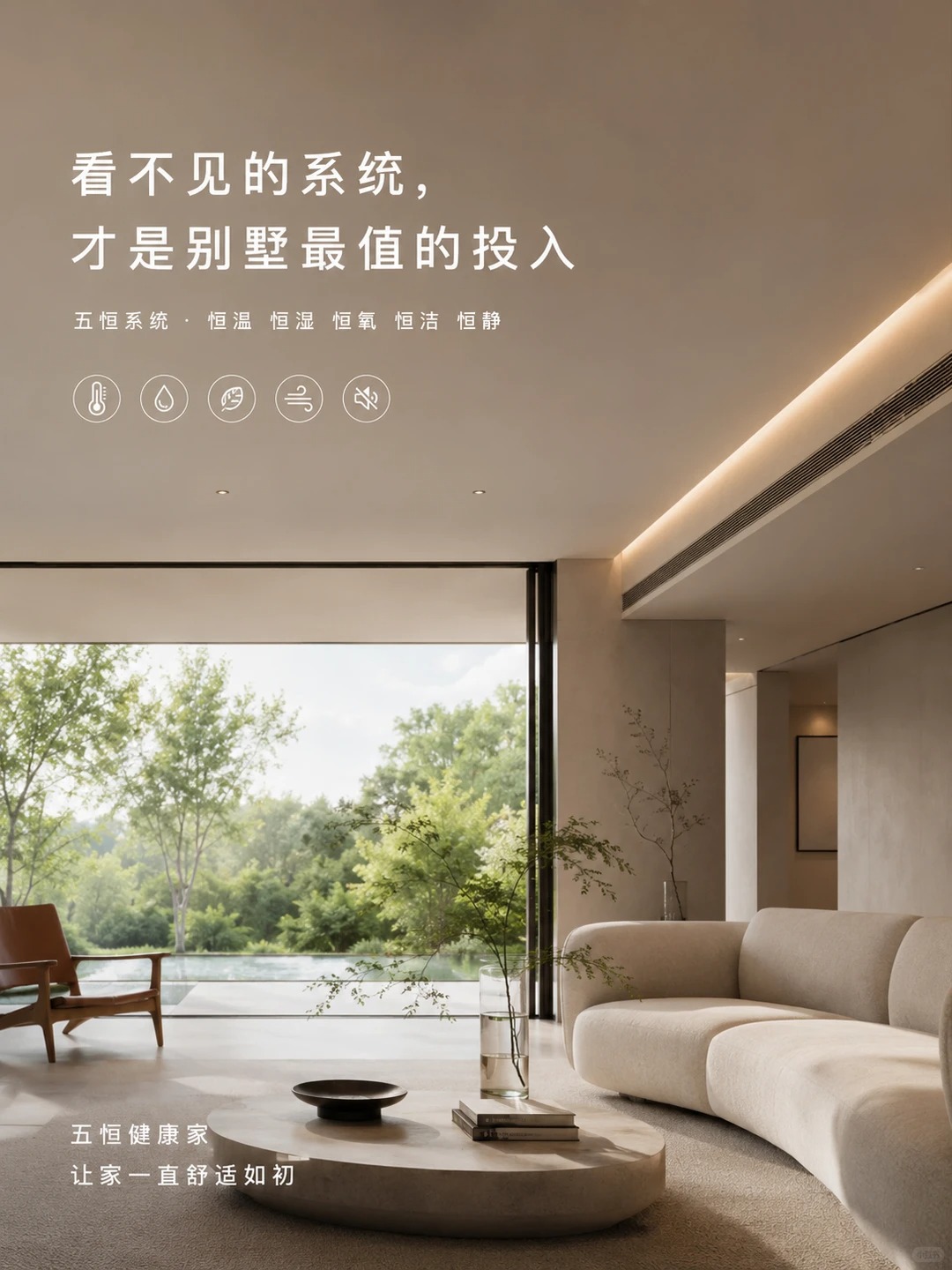 垫江当初顶着压力装的，现在全家都说好